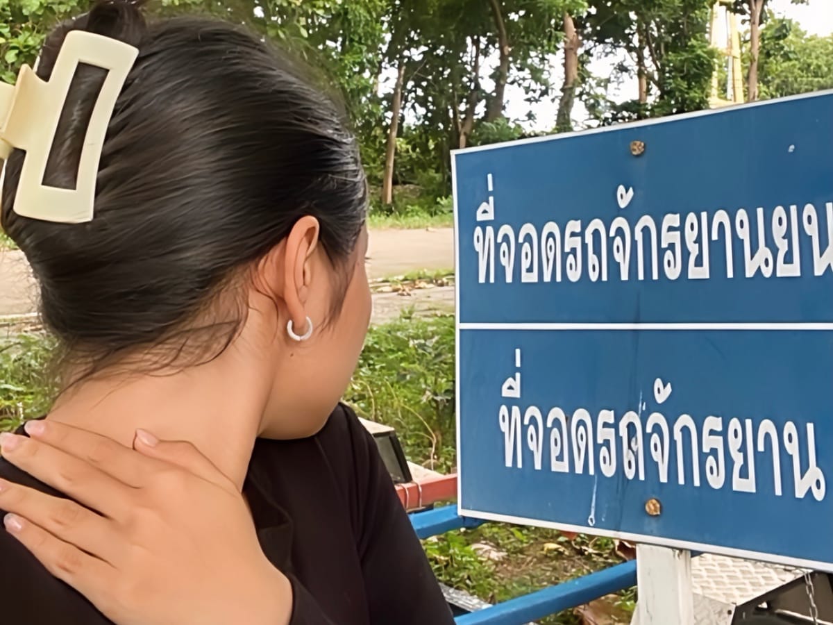 Thức Tỉnh Sau Những Ngây Thơ